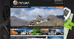Desktop Screenshot of akaoka.com
